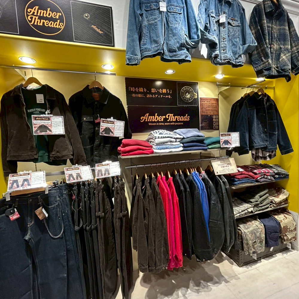 イオンモール幕張新都心amber売り場