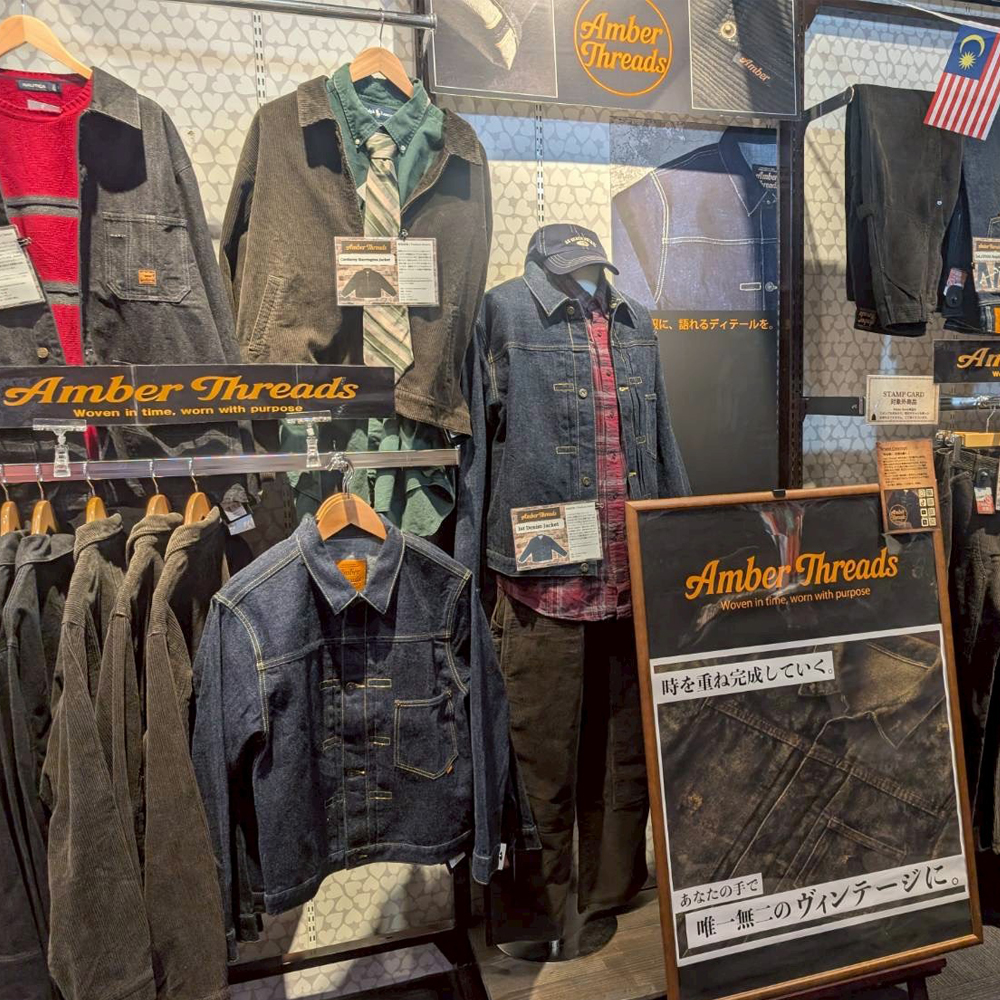 イオンモール成田amber売り場