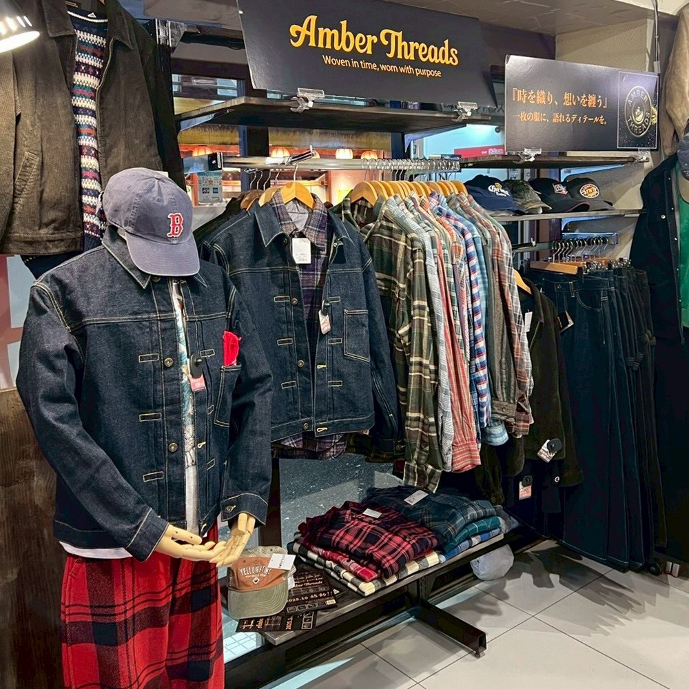 下北3号店Amber売り場