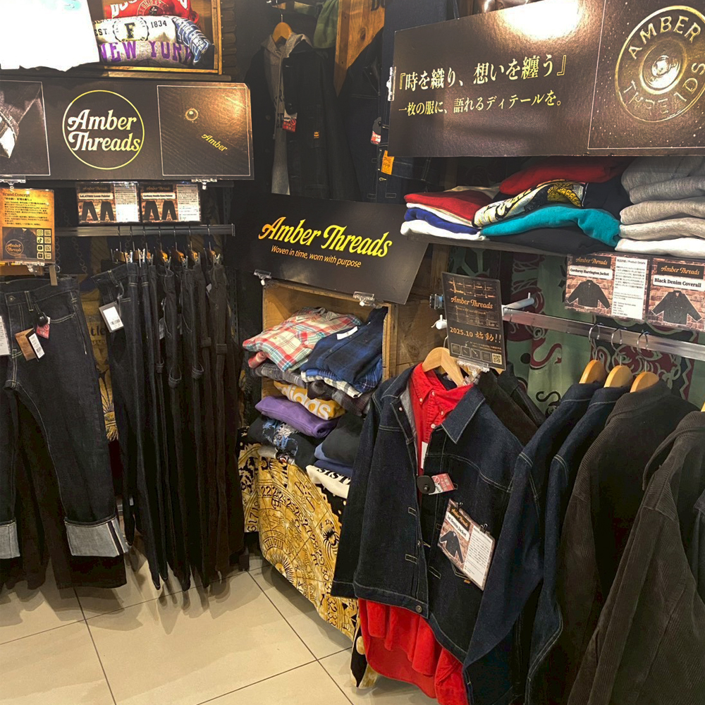 下北4号店amber売り場