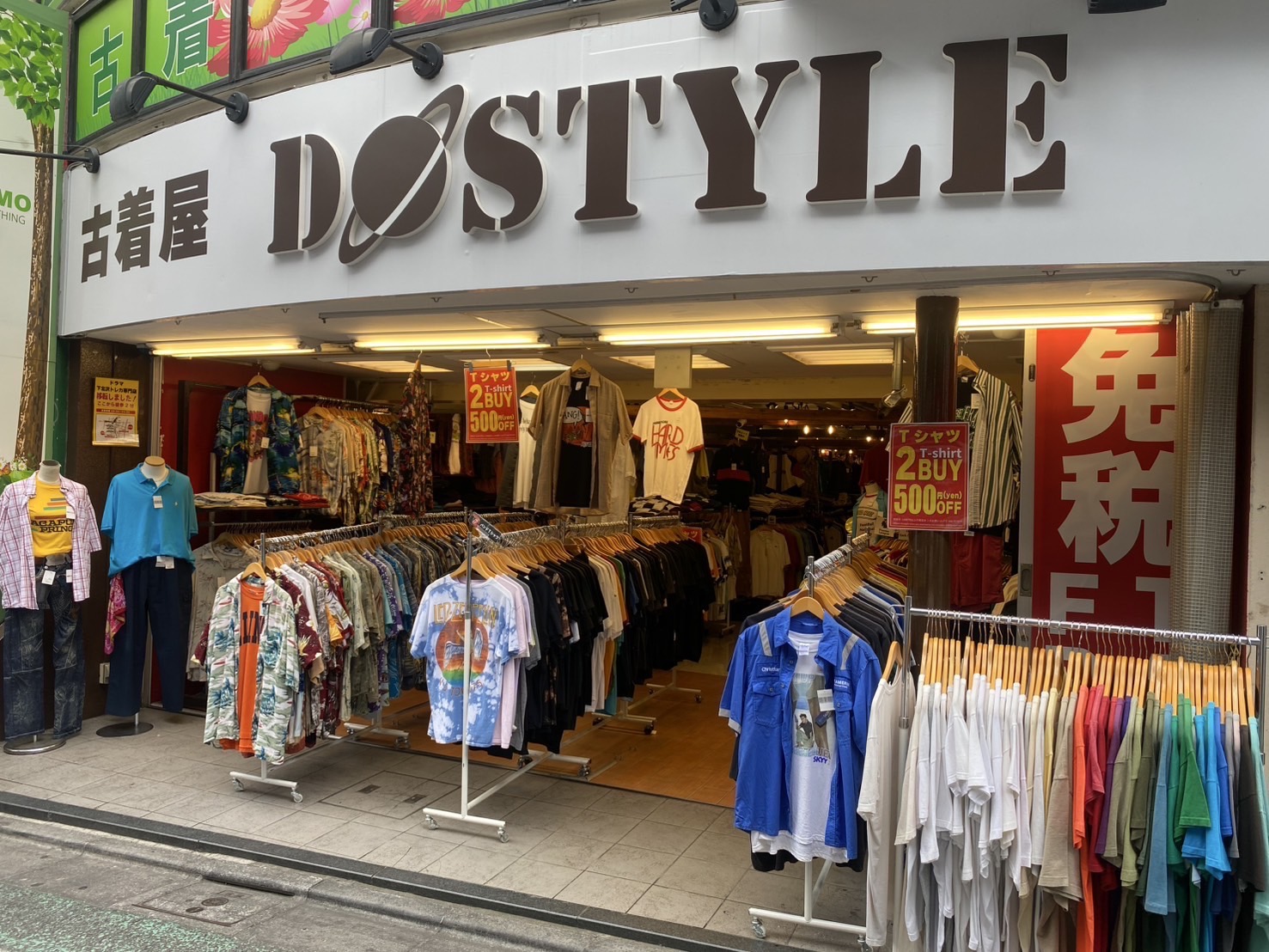 dostyle 下北沢4号店