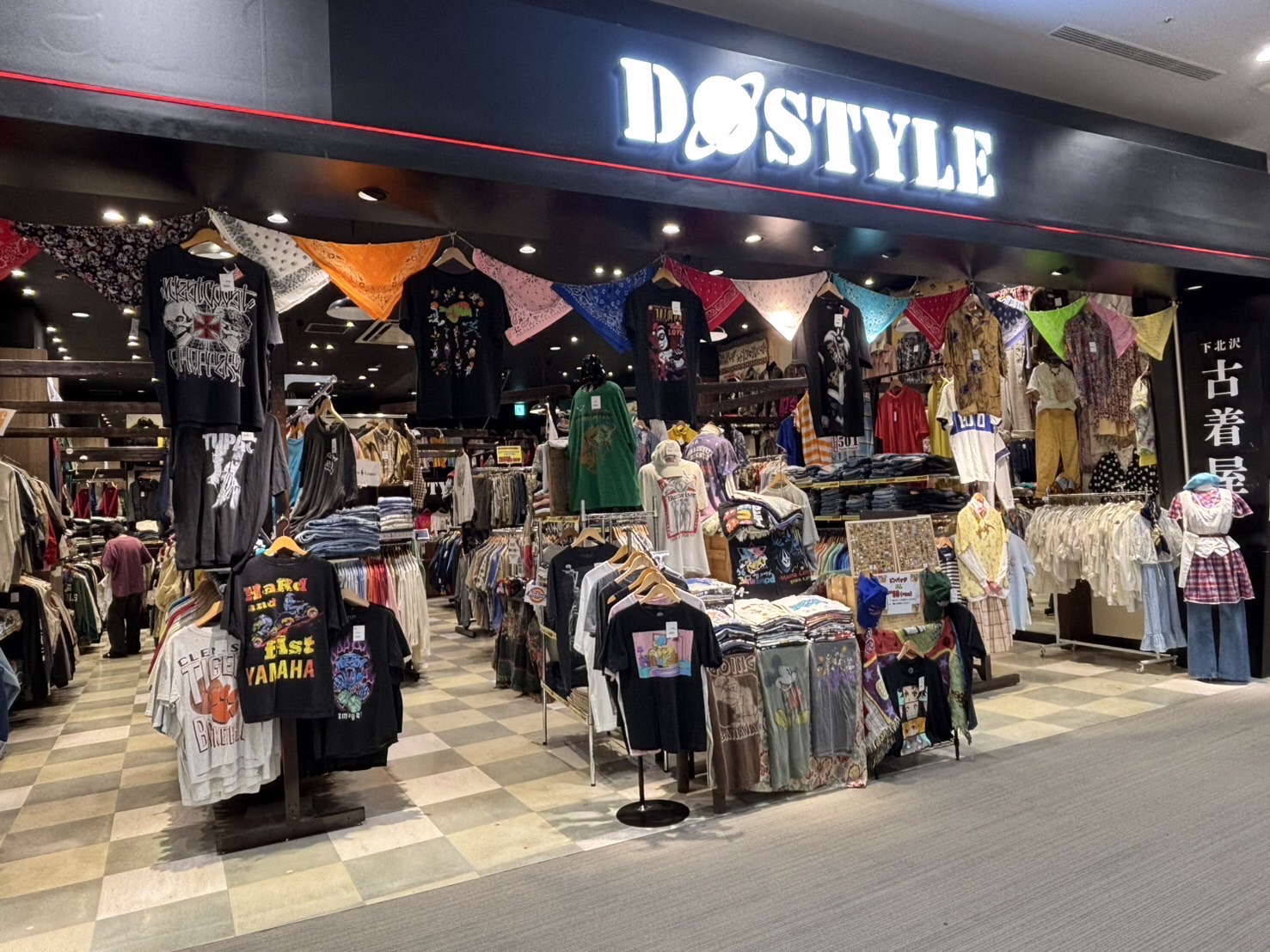 dostyle イオンモールつくば店